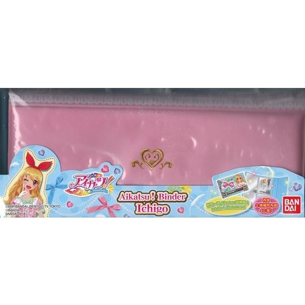 BANDAI（バンダイ） 香港版 アイカツ！バインダー いちごVer