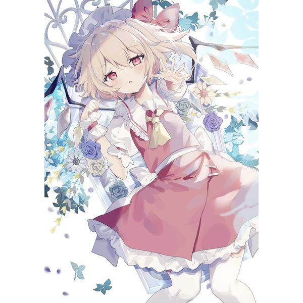 東方Project クリアファイル_フランドール(絵そらに) / 愛の枷