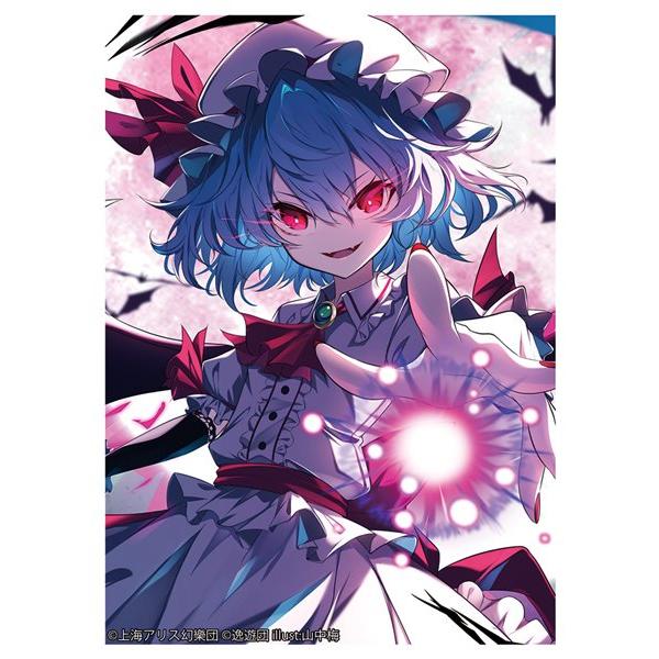 カードスリーブ第101弾レミリア / 逸遊団 : アキバホビー Yahoo!店