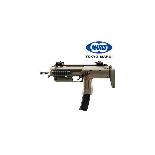 mp7a1 ガスブローバック 東京マルイ」の人気商品一覧 | 安い商品を通販