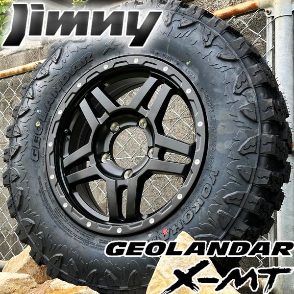 GEOLANDAR 待望の新サイズ!! マッドタイヤ ジムニー JB64 JB23 JA11