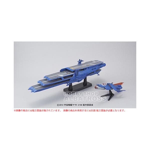 albatrosshobby_pla-1000-