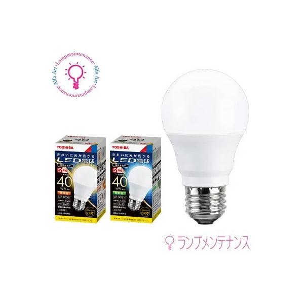 TOSHIBA（東芝） LDA5L-G/40W/2 LDA4N-G/40W/2 E26 40W形相当 一般電球