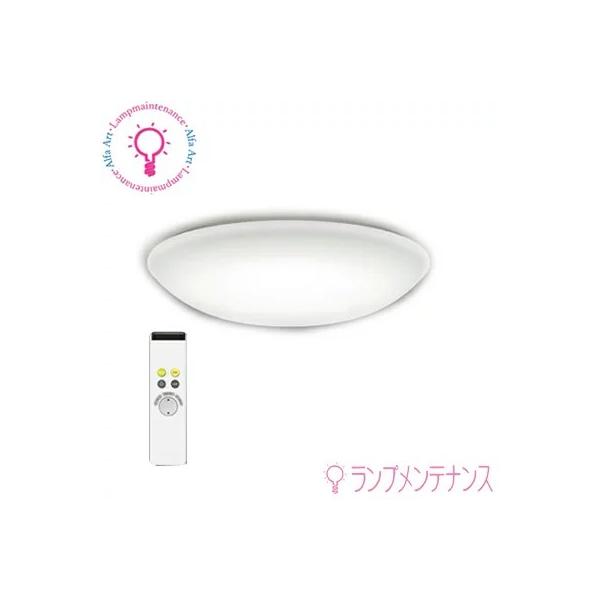 ODELIC（オーデリック） OX9743LDR S LEDシーリングライト 調光タイプ