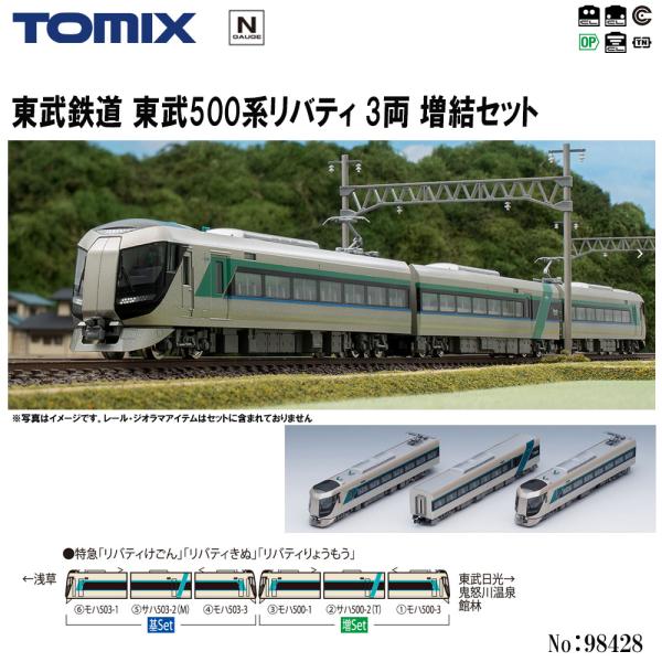 alicemall_9vtmt4025-02