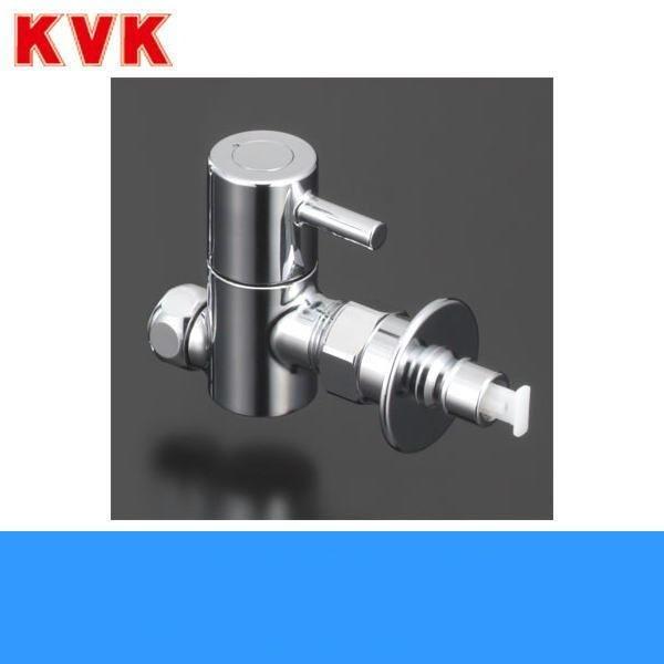 KVK 分岐止水栓 とめるぞう付(緊急止水機能付) K1011 (水栓金具) 価格