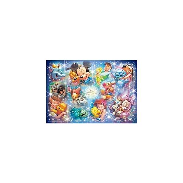 テンヨー ジグソーパズル 2000ピース ぎゅっとサイズシリーズ