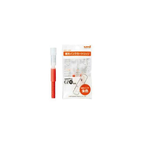 三菱鉛筆 uni ネーム印補充液 HEC400 朱 HEC-400.16/メール便送料無料