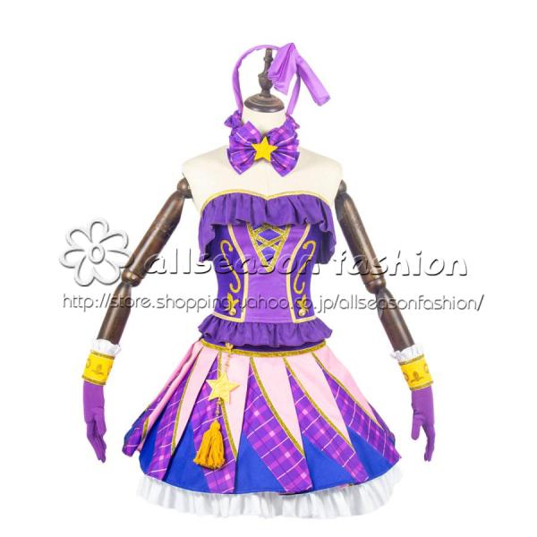 アイカツ! 白樺リサ ラベンダーパレード コスプレ衣装 : allseason