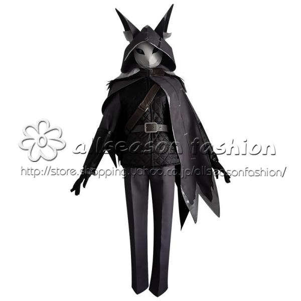 IdentityV 第五人格 夜の番人 イタカ 初期衣装 コスプレ衣装