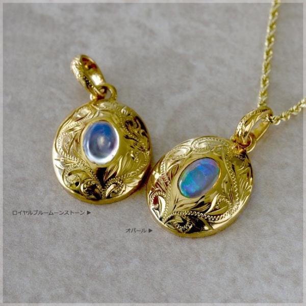 オパール ペンダントトップ k18」の人気商品一覧 | 安い商品を通販