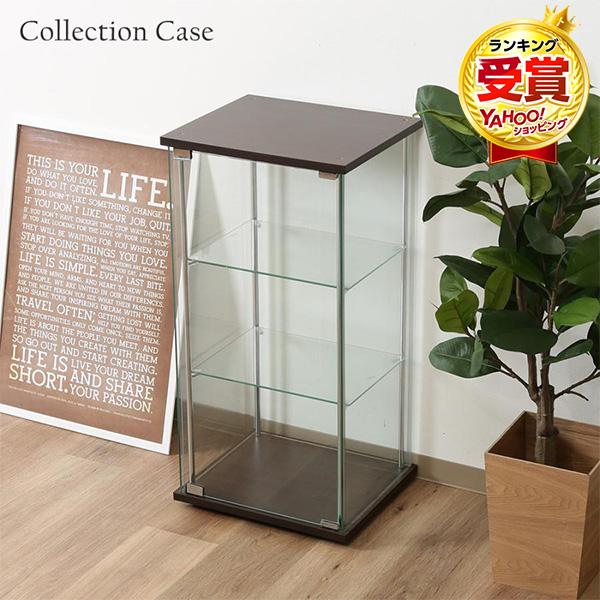不二貿易（Fuji Boeki） コレクションケース ガラス 卓上 3段