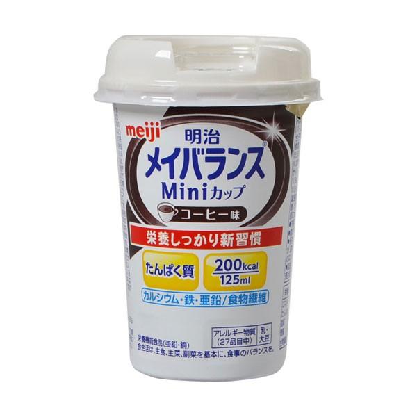 明治（meiji） メイバランス Miniカップ コーヒー味 : XPRICE Yahoo!店
