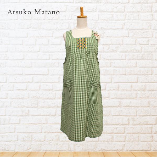 ギンガムチェック エプロン」の人気商品一覧 | 安い商品を通販サイト