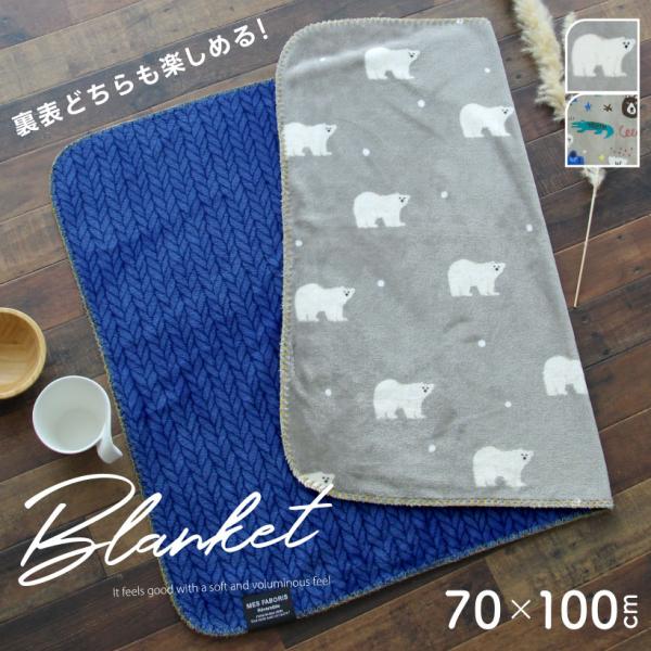 apron-story_vw148424