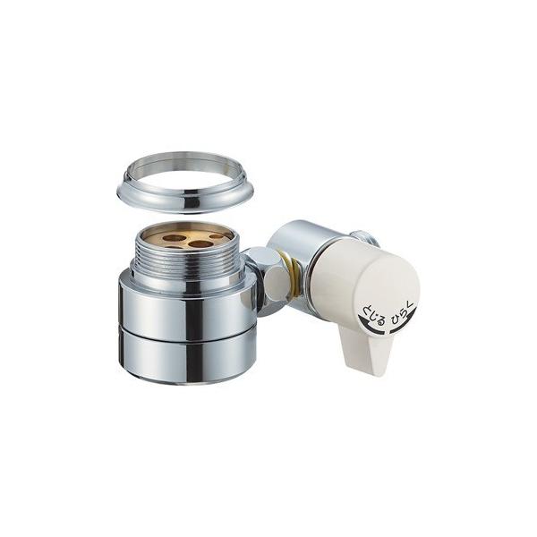 SANEI シングル混合栓用分岐アダプター(SANEI用) B98-AU2 (水栓金具