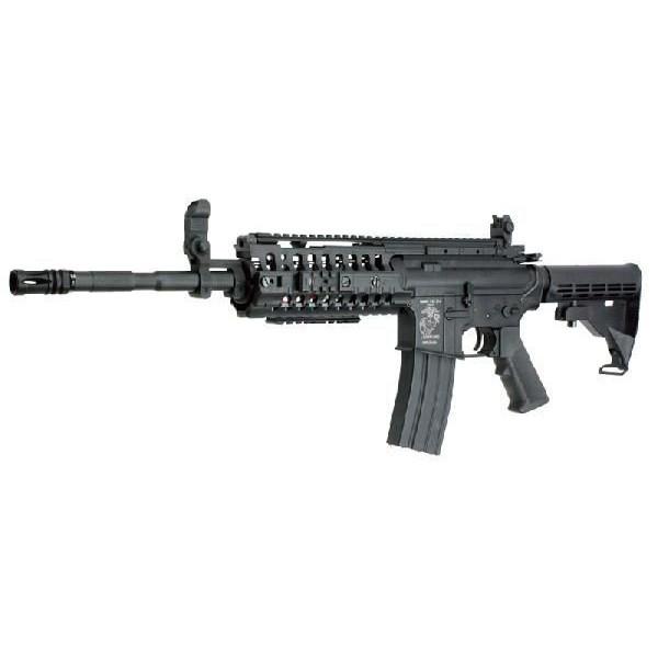 CYMA M4 S-SYSTEM 電動ガン : ガンモール大阪 - 通販 - Yahoo!ショッピング