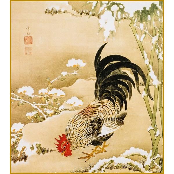干支色紙 酉年 -雪中雄鶏図- 伊藤若冲筆 / たとう紙・解説付 : 京都
