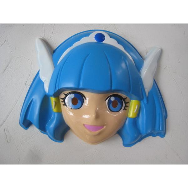 お面 スマイルプリキュア! キュアビューティー 青木れいか 西村ちなみ