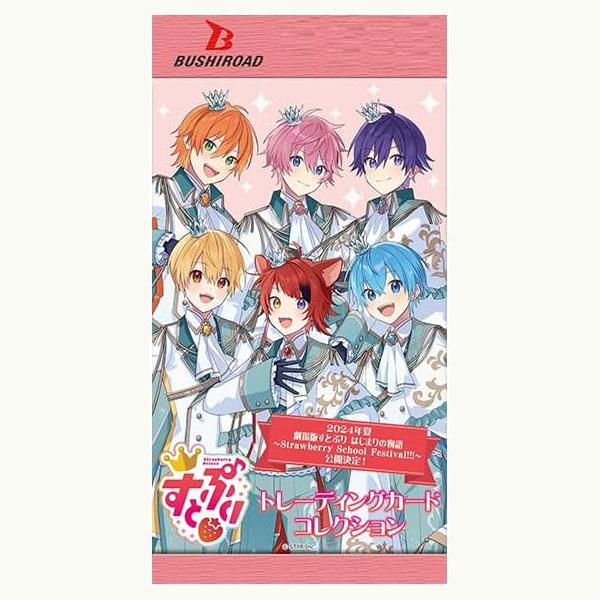 ブシロード 【新品】ブシロード トレーディングカード コレクション す