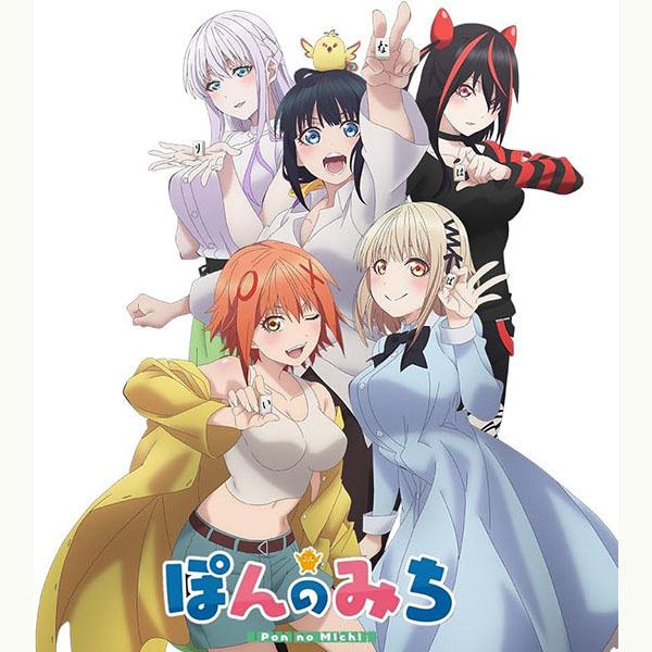 ブシロード 【新品】Reバース for you ブースターパック TVアニメ ぽん