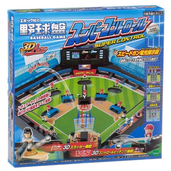 エポック社（EPOCH） 【新品】野球盤 3Dエース オーロラビジョン