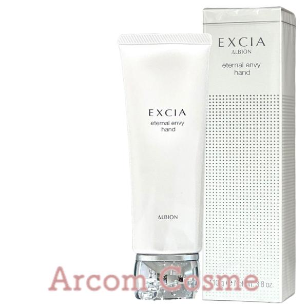 ALBION（アルビオン） エクシア エターナル エンヴィ ハンド (美白