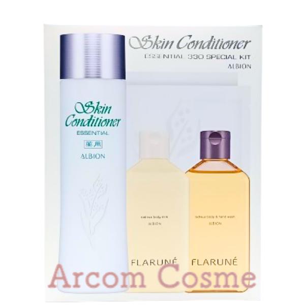 ALBION（アルビオン） 【2025年限定キット】アルビオン 薬用スキン