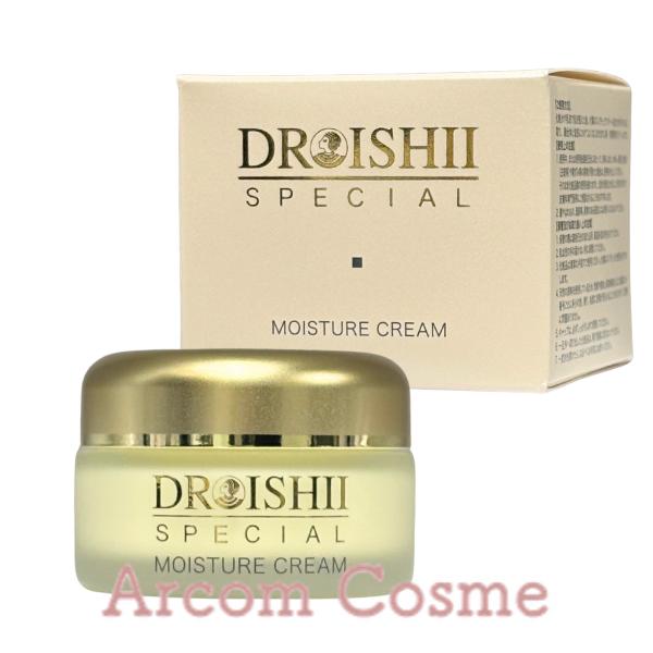 MD化粧品 エムディ化粧品 DR ISHII SPECIAL モイスチャークリーム（中