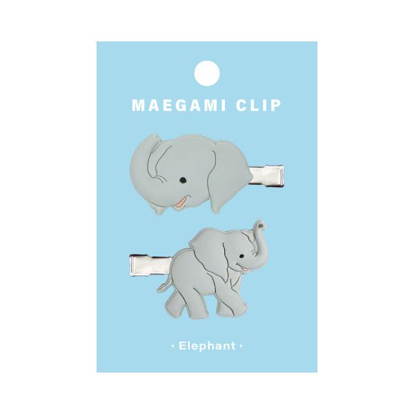 アニマル 前髪クリップ ゾウ / 象 ヘアクリップ 可愛い 動物 ヘア