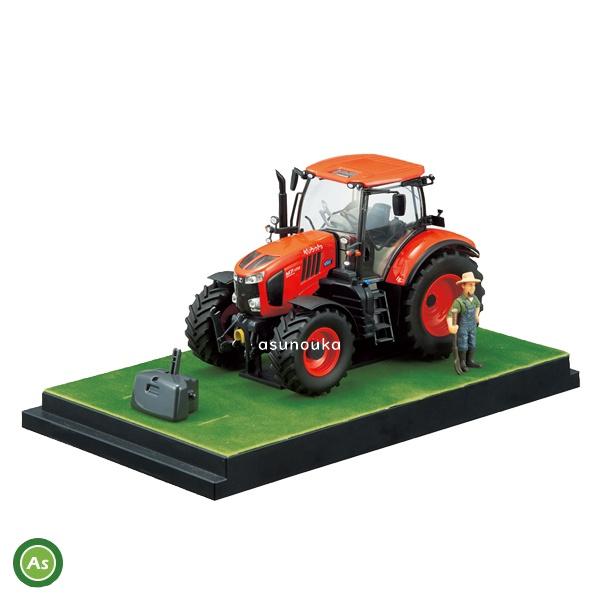 Kubota（クボタ） ミニチュア トラクタ M7-172 ジオラマ仕様 模型 展示