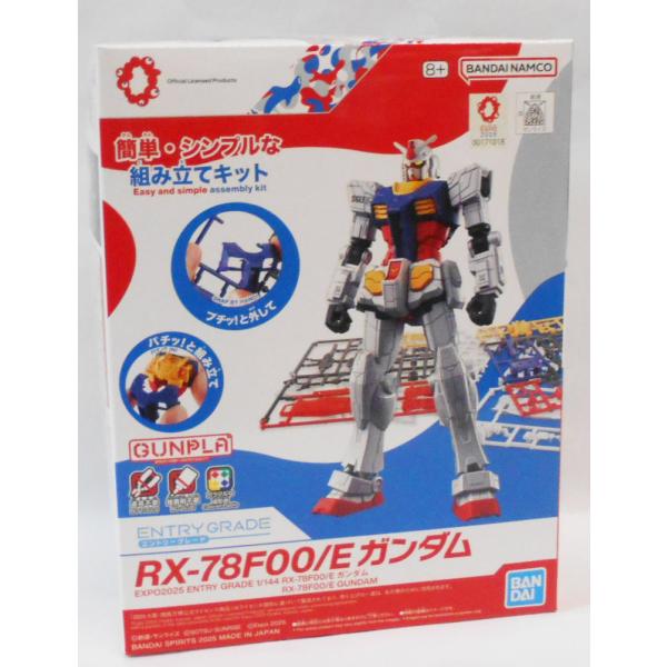 EXPO2025 ENTRY GRADE 1/144 RX-78F00/E ガンダム プラモデル : 玩具と