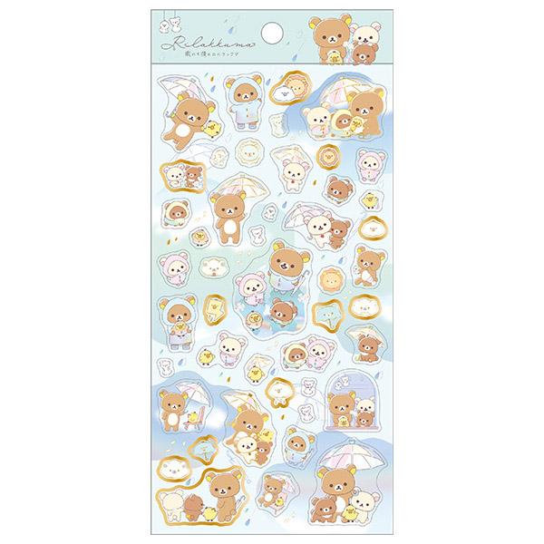 リラックマ リラックマ シール 雨のち晴れのリラックマテーマ SE65301