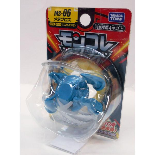 タカラトミー（TAKARA TOMY） ポケットモンスター モンコレ MS-06