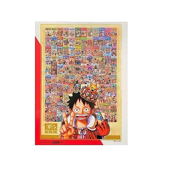 asahiya-shiten_0649-013519