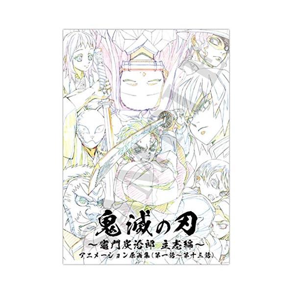 asahiya-shiten_0649-014897