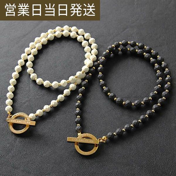 コランコラン FORCE 3 ネックレス マイナスイオン リラックス 爆買