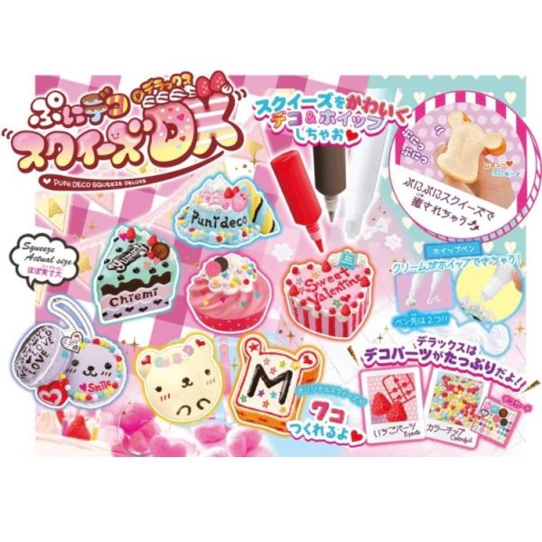 タカラトミー（TAKARA TOMY） ぷにデコ スクイーズ DX デラックス