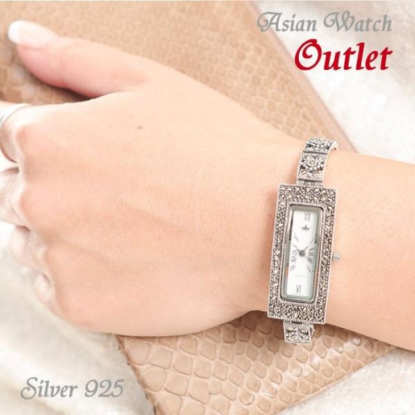 マーカサイトブレスレットウォッチ アンティーク調ジュエリーウォッチ