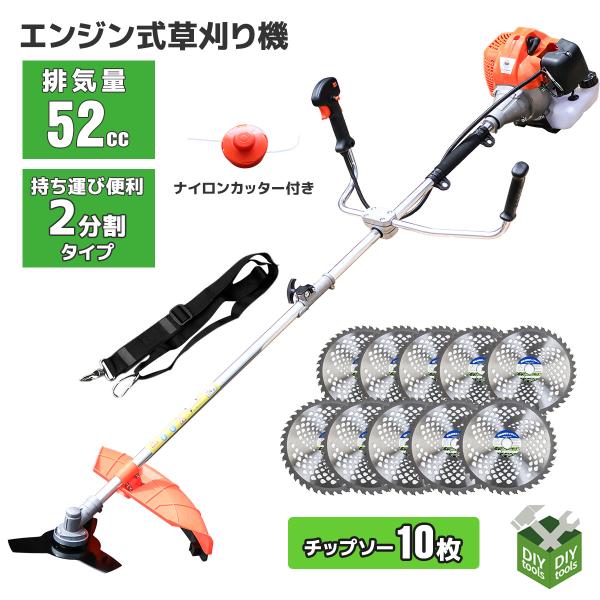 assistantindustry_ast-kskrk-set-b-