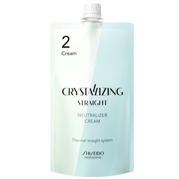 資生堂 クリスタライジングストレート ニュートラライザー クリーム 第