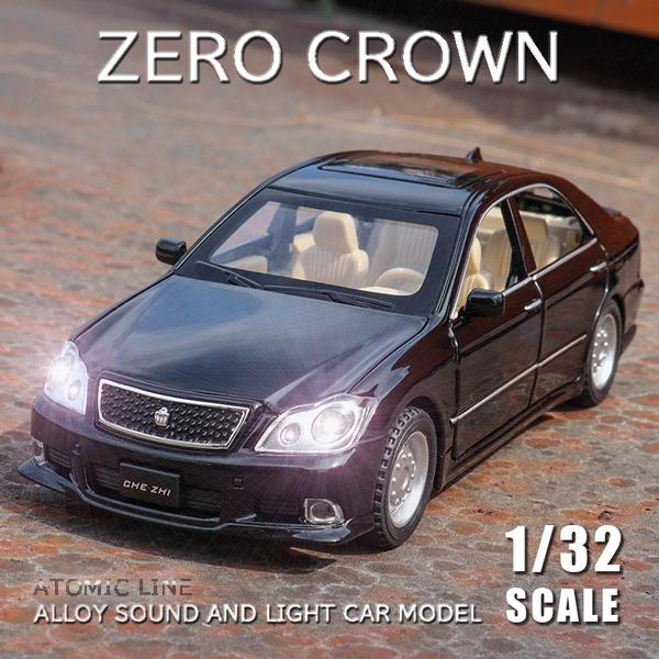 トヨタ（TOYOTA） 12代目 クラウン ZERO CROWN 1/32 ミニカー 全2色