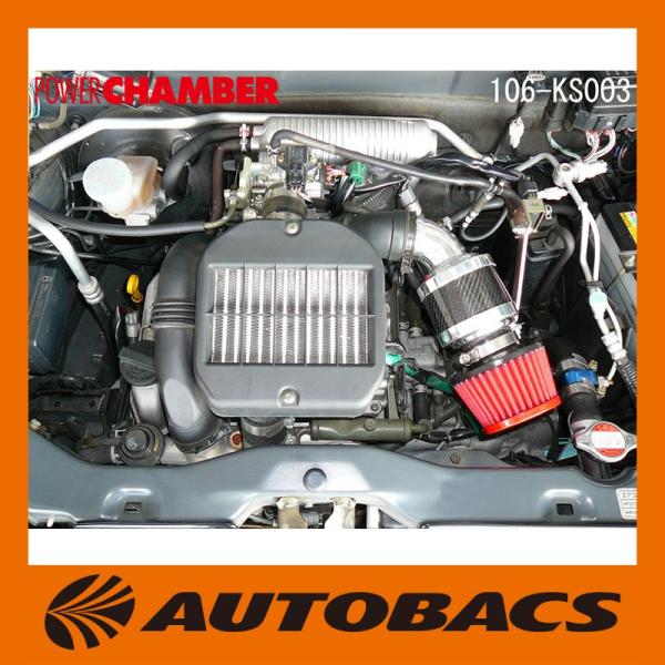 零1000（ZERO1000） ゼロセンパワーチャンバーライトブルー106-KS003B