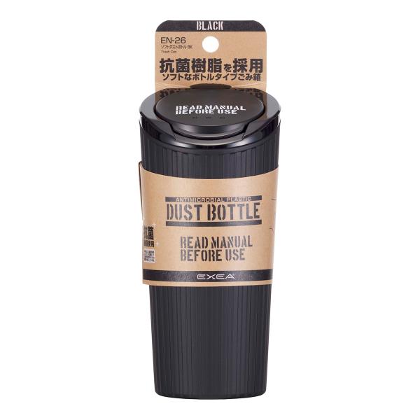 autobacs_4974267180262