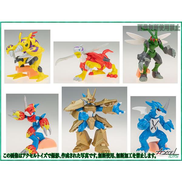 BANDAI（バンダイ） デジモンアドベンチャー02 リアルコレクション1