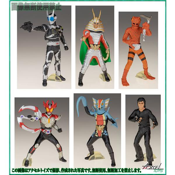 BANDAI（バンダイ） HGシリーズ 仮面ライダー18 〜地獄大使