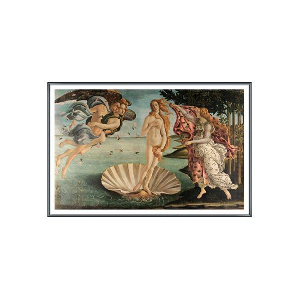ヴィーナスの誕生（サンドロ ボッティチェリ） 額装品 アルミ製