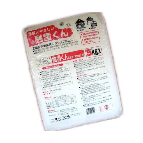 b-bselect_4935682007992