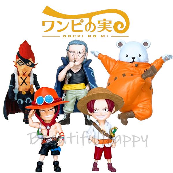 ONE PIECE 単品販売 ワンピース ワンピの実 バラ売り : Beautiful