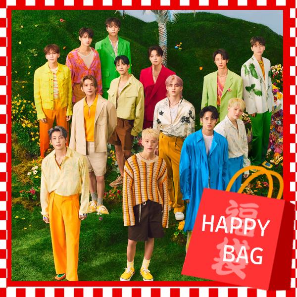 セブンティーン セブチ 3980円お楽しみグッズセット 福袋セット